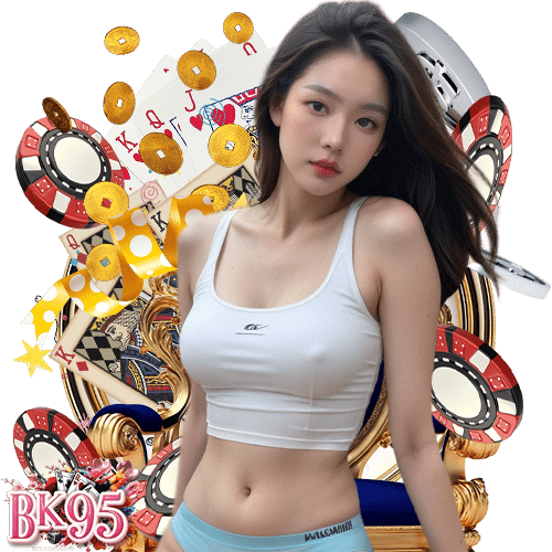 bk95 เข้าสู่ระบบ